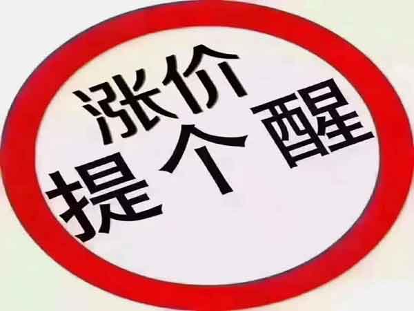 湖南螺旋钢管厂家,螺旋钢管,涂塑复合钢管,螺旋管