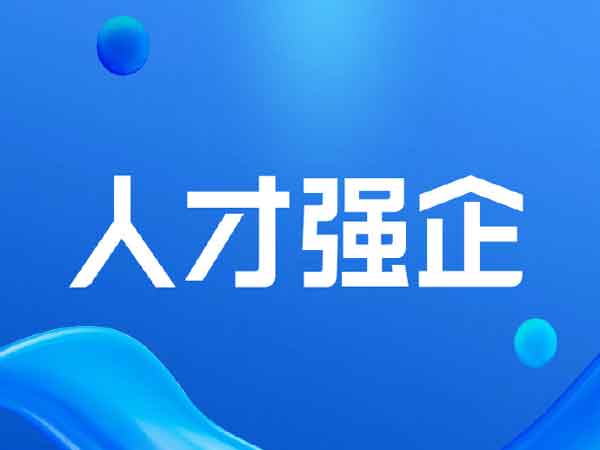 湖南钢管制造,湖南钢管厂家,湖南钢铁厂家,湖南隆盛达