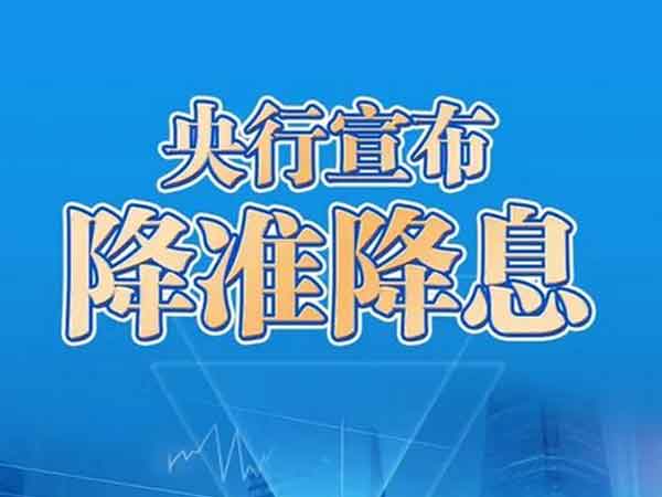 湖南钢管厂家,湖南钢板厂家,湖南管件厂家