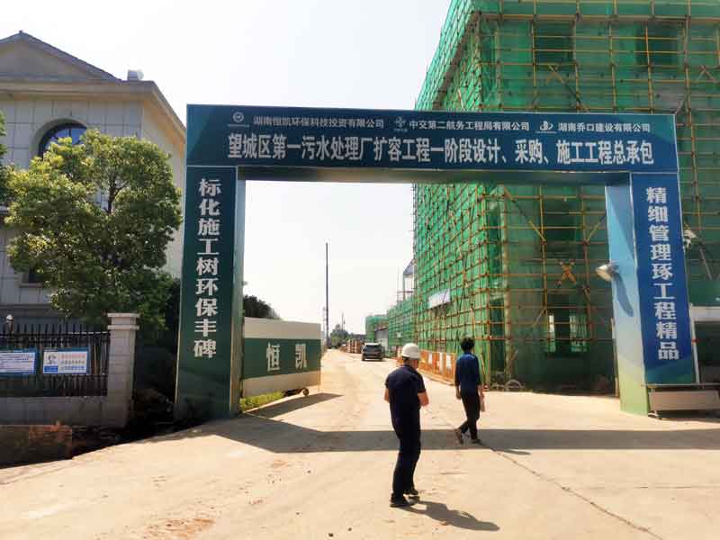 湖南螺旋钢管