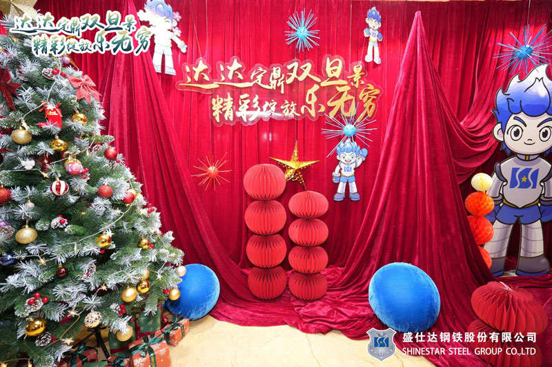 湖南隆盛达钢厂